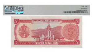 VENEZUELA, 5 Bolívares, Marzo-13-1973, Serie T7, PMG64