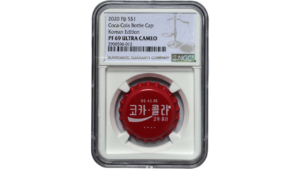FIJI, 1 Dollar, 2020, NGC PF69.  **SERIE COCA COLA**