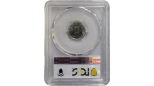VENEZUELA, 25 Céntimos, 1990, PCGS MS65.   **¼ BOLIVAR O MEDIO**
