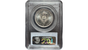 VENEZUELA, 5 Bolivares, 1977, PCGS MS65.  **FUERTE**
